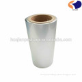 20 micron printed aluminum foil for medicine packaging material